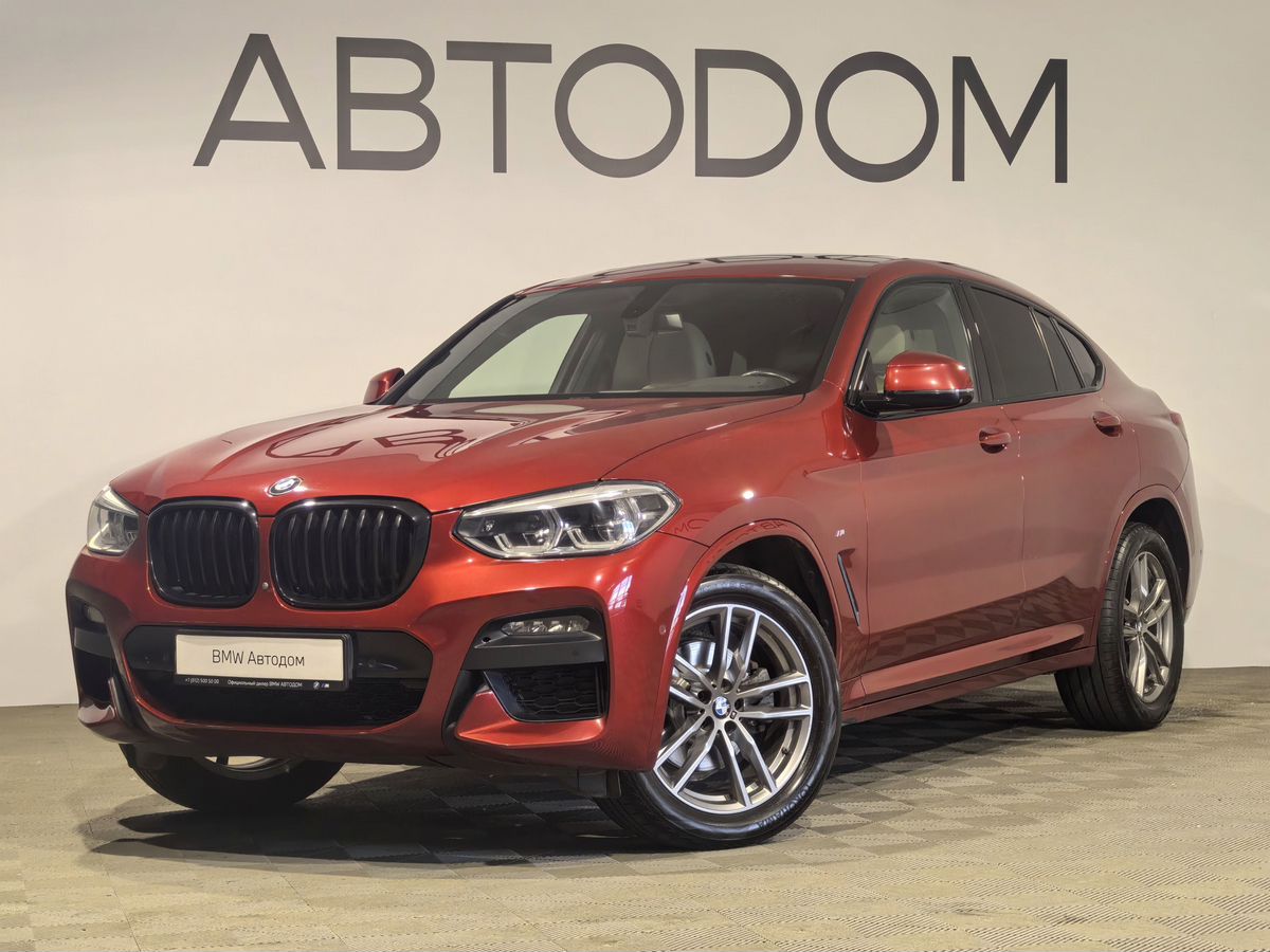 BMW X4 II поколение (G02) 2.0d AT 4WD (190 л.с.) M Sport Красный 2021 с пробегом 96 152 км
