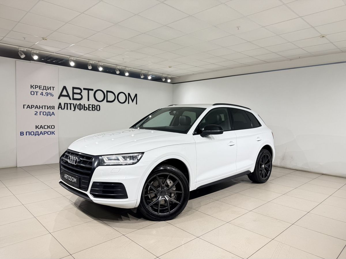 Audi Q5 II поколение (FY) 2.0 AMT 4WD (249 л.с.) Sport Белый 2018 с пробегом 151 858 км