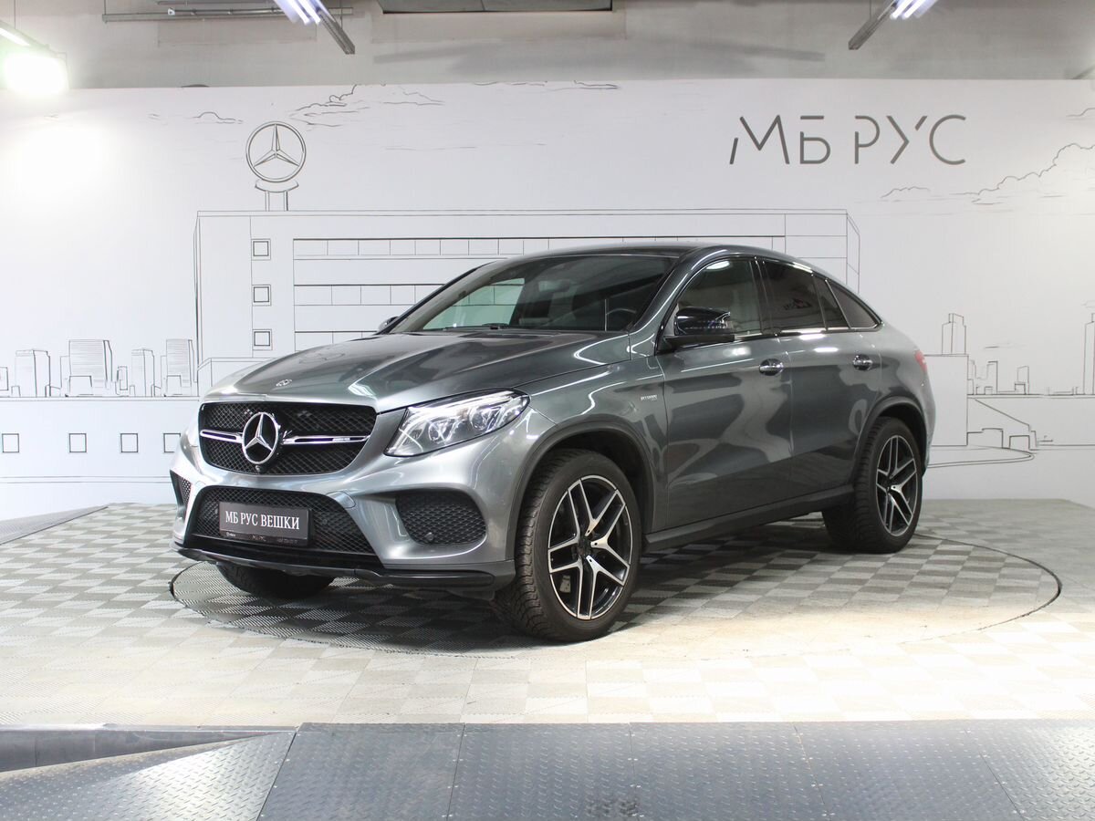 Mercedes-Benz GLE coupe AMG I поколение (C292) 43 AMG 3.0 AT 4Matic (367 л.с.) Особая серия Серый 2017 с пробегом 69 995 км