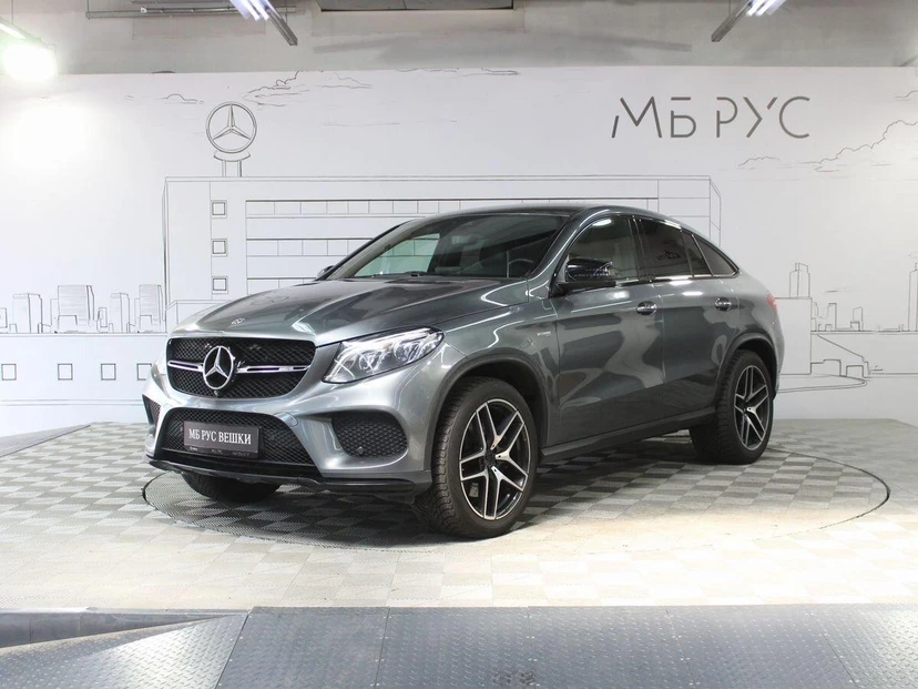 Mercedes-Benz GLE coupe AMG I поколение (C292) 43 AMG 3.0 AT 4Matic (367 л.с.) Особая серия Серый 2017 с пробегом 69 995 км