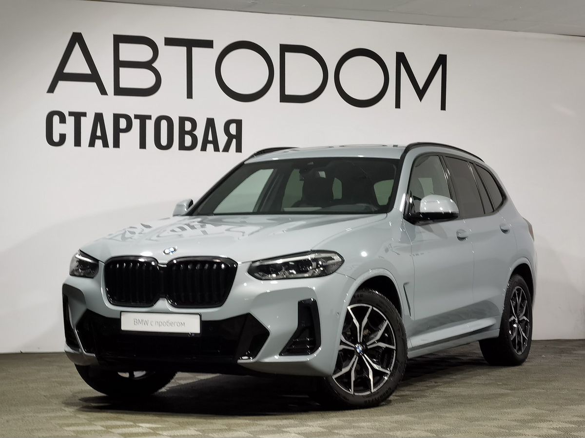 Авто продано: BMW X3 - ID: 5327947