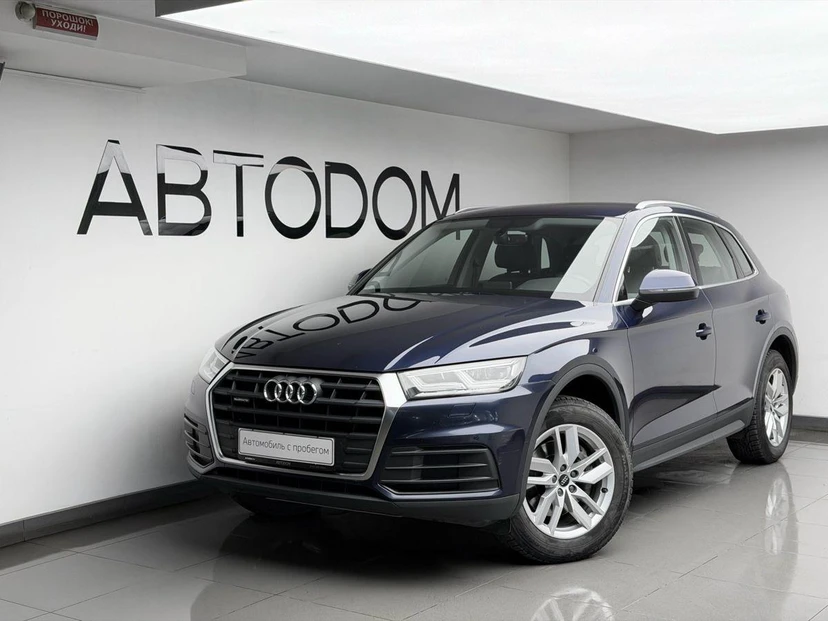 Audi Q5 II поколение (FY) 2.0 AMT 4WD (249 л.с.) Advance Синий 2018 с пробегом 70 861 км