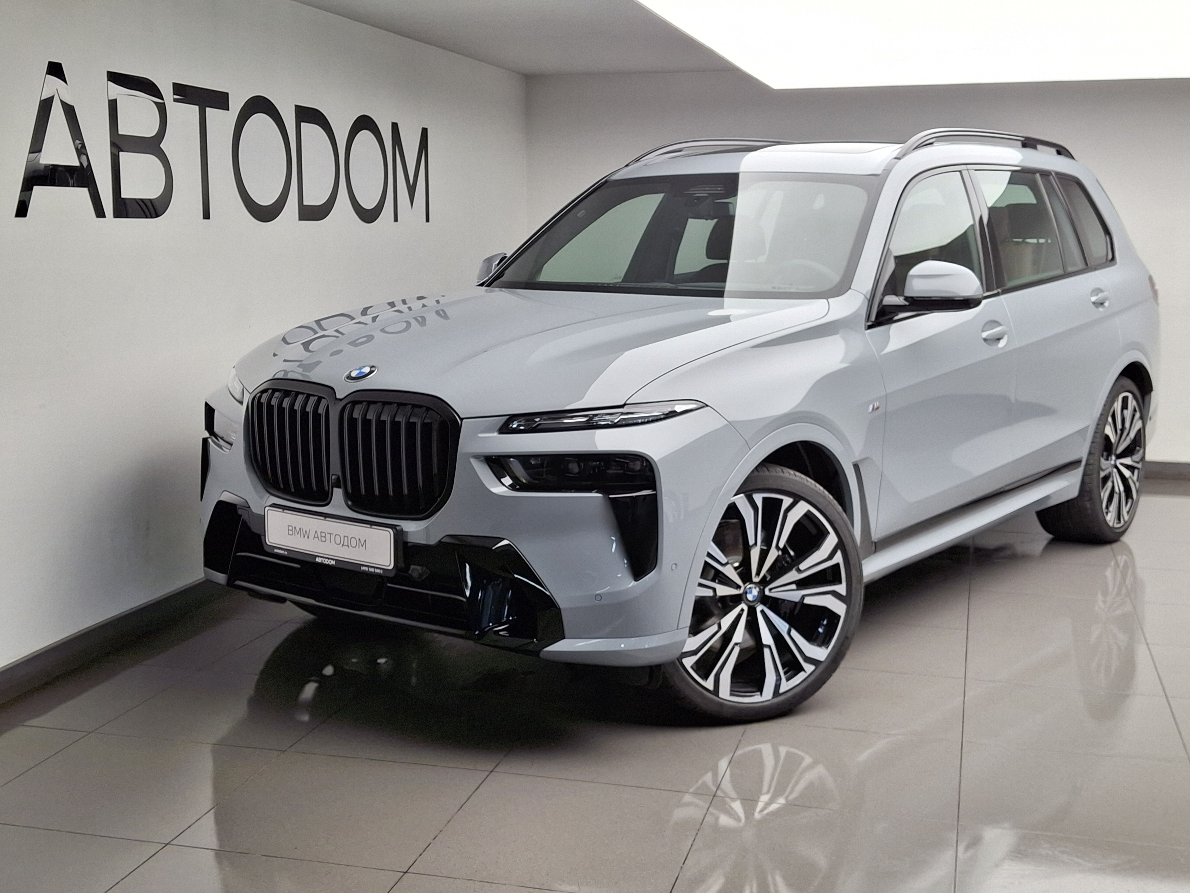 BMW X7 I (G07) [рестайлинг] 3.0d AT 4WD (340 л.с.) xDrive40d Серый 2026 