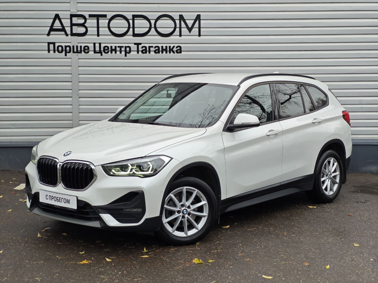 Автомобиль BMW X1 II (F48) [рестайлинг] 2.0d AT 4WD (150 л.с.) Advantage Plus Белый 2020 с пробегом 59 191 км