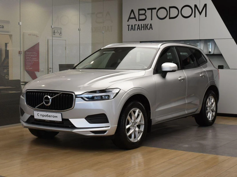 Volvo XC60 II поколение 2.0 AT 4WD (249 л.с.) Импульс / Momentum Серебристый 2020 с пробегом 141 800 км