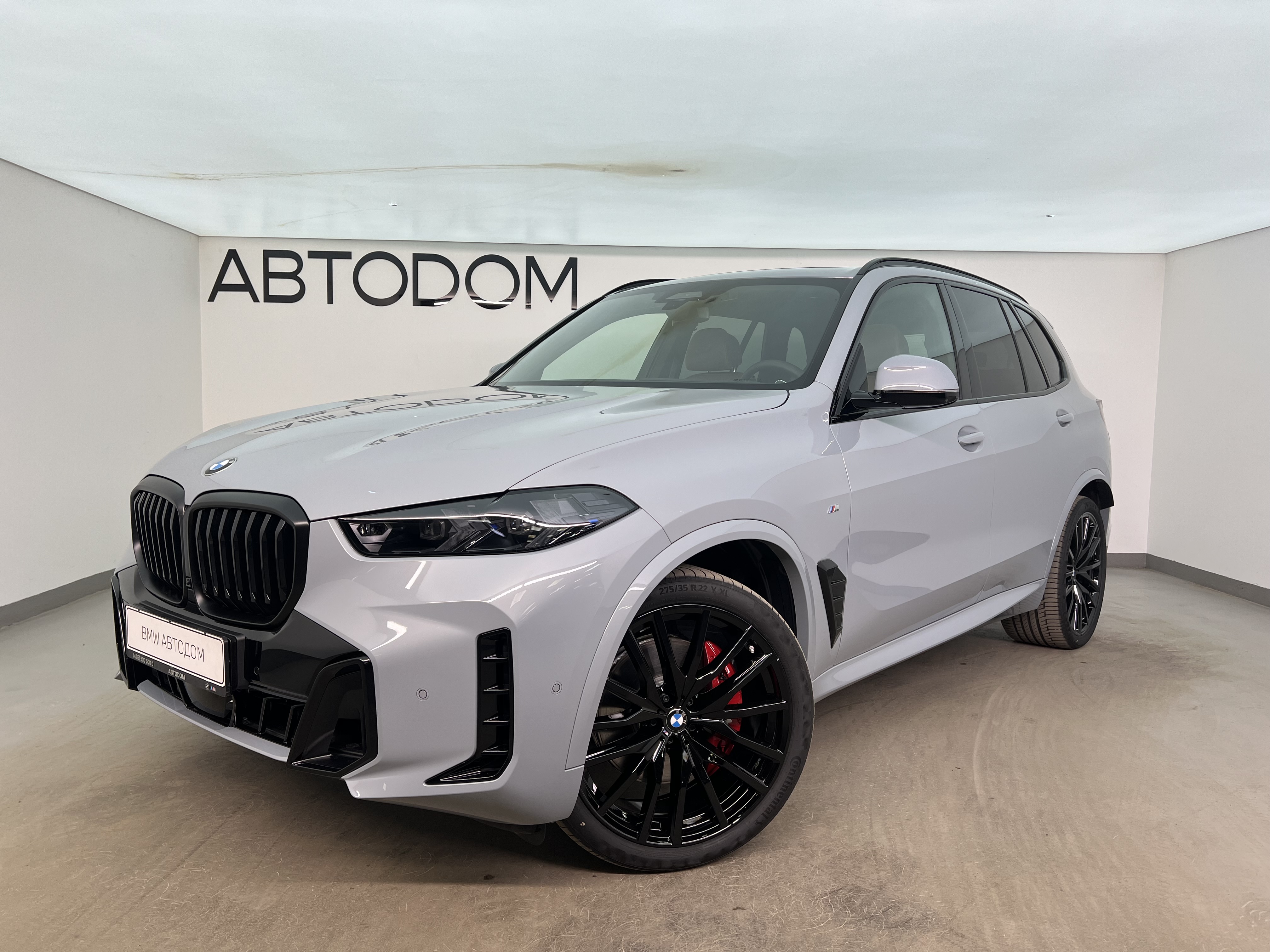 BMW X5 IV (G05) [рестайлинг] 3.0 AT 4WD (381 л.с.) Base Серый 2025 