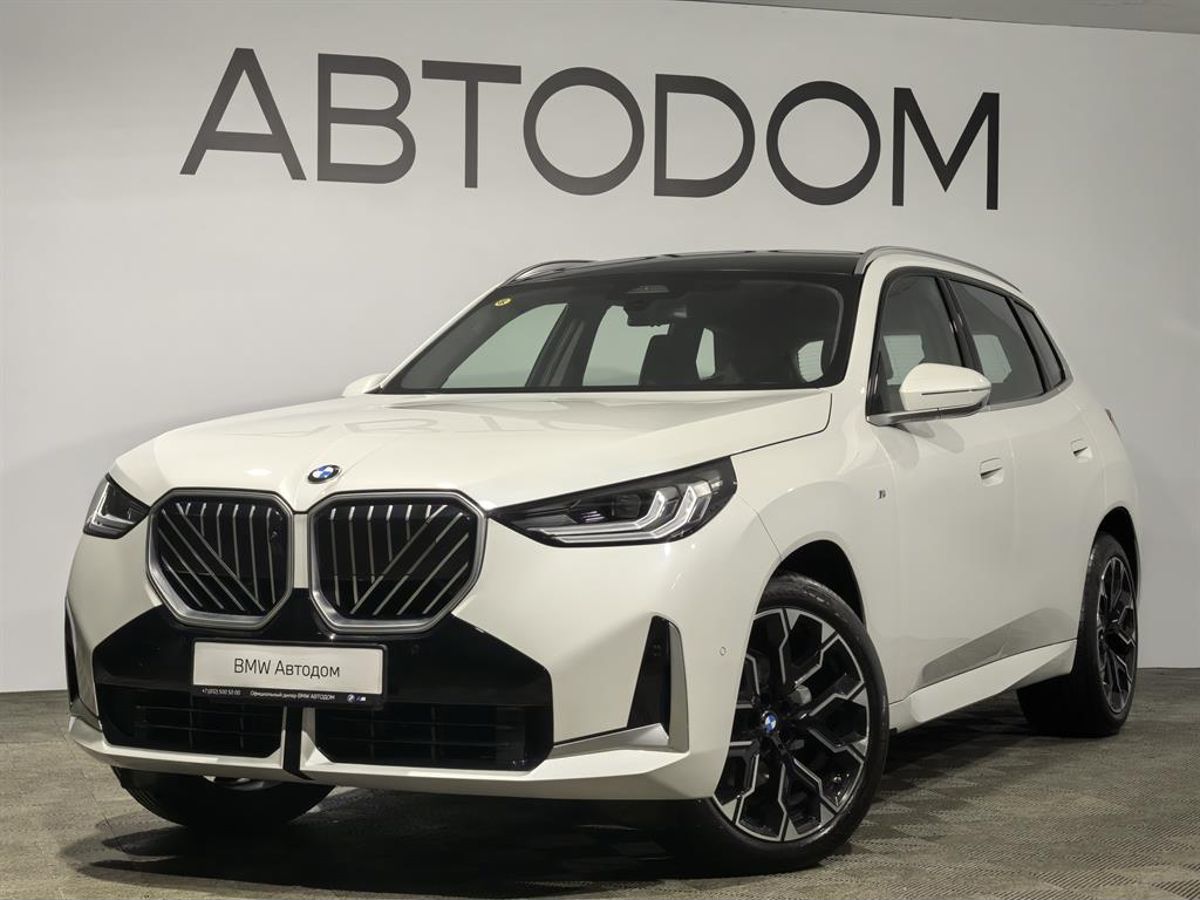 Автомобиль BMW X3 IV поколение (G45/G48) 2.0 AT 4WD (258 л.с.) Base Белый 2025 