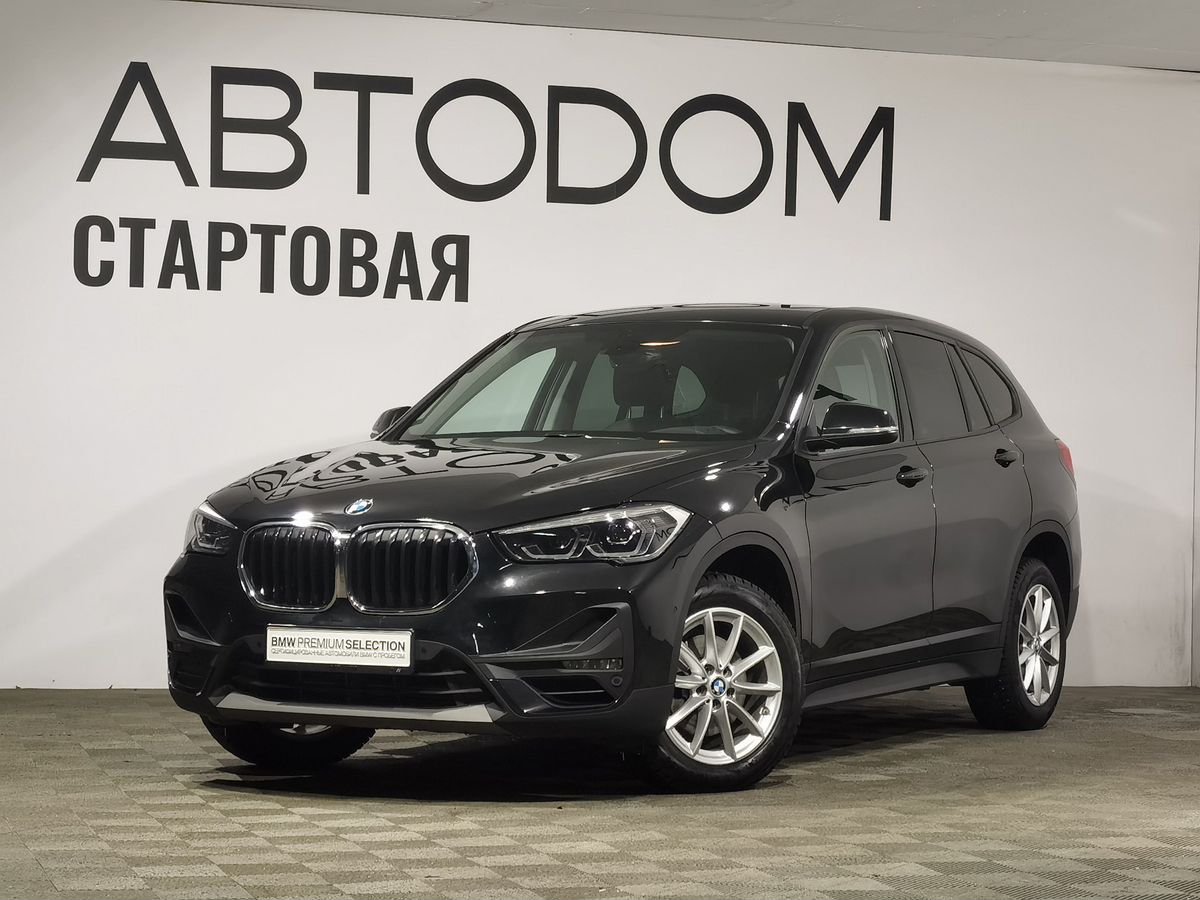 Авто продано: BMW X1 - ID: 5266547