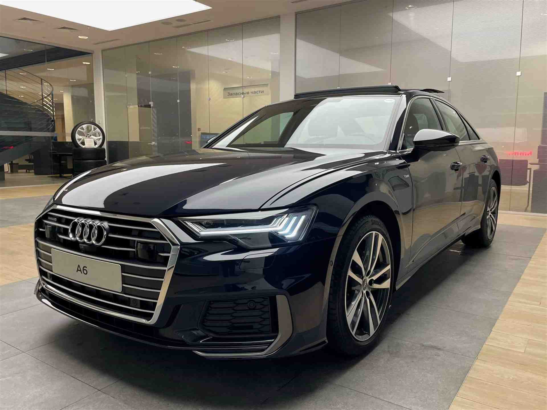 Авто продано: Audi A6 - ID: К-1-42647