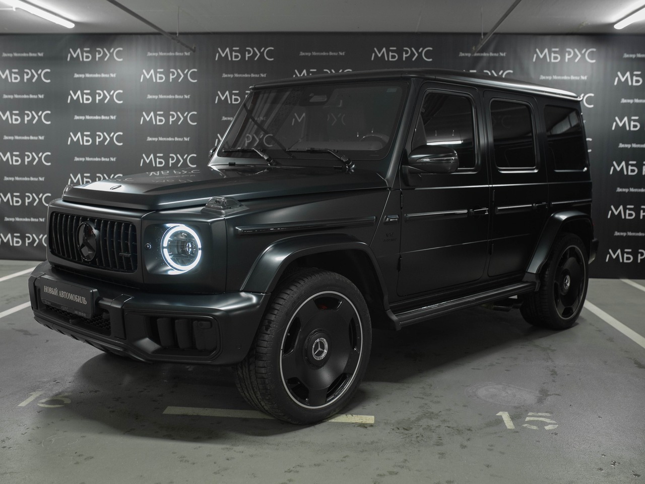 Автомобиль Mercedes-Benz G-Класс AMG II (W463) [рестайлинг] G 63 4.0 AT 4Matic (585 л.с.) AMG G 63 Чёрный 2025 