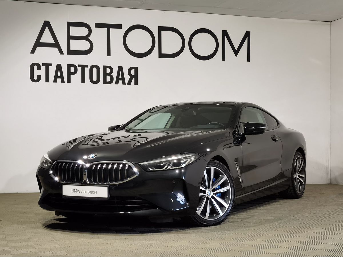 Купить BMW 8 серии 2019, 840 3.0d AT 4WD (320 л.с.) Чёрный с пробегом  111000 км / 5883585 по цене от 6 495 000 руб в АВТОДОМ - официальный дилер  в Москве