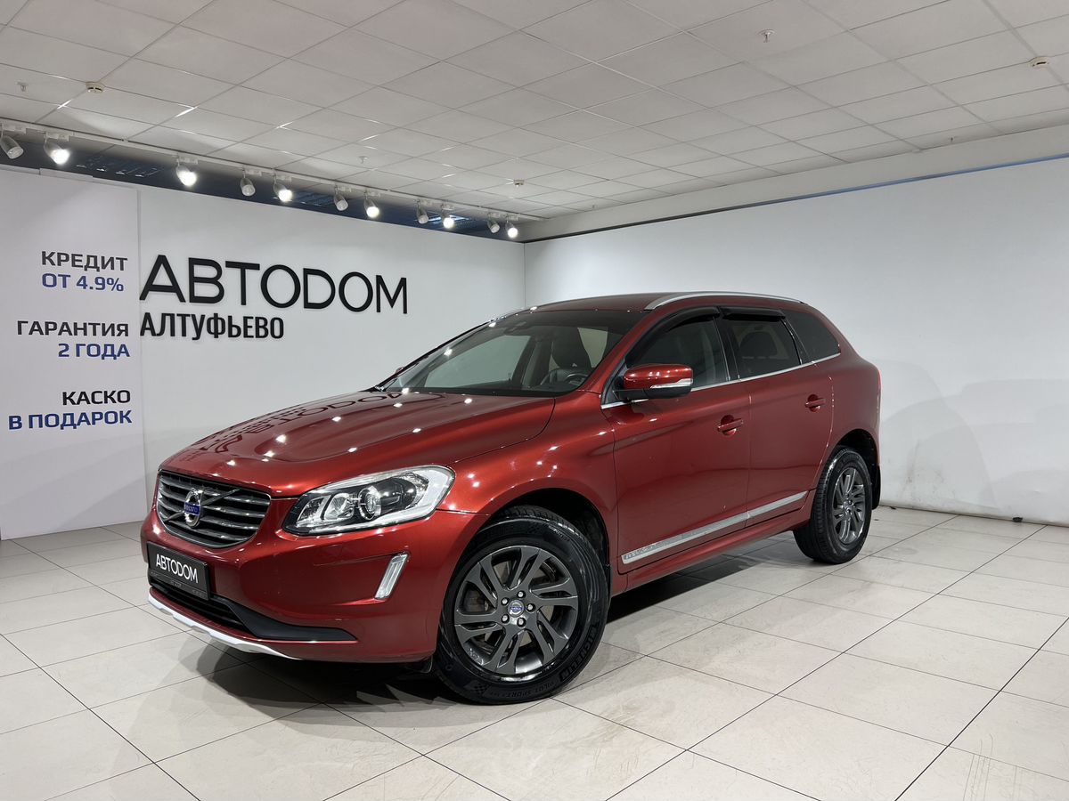 Volvo XC60 I [рестайлинг] 2.4d AT 4WD (181 л.с.) Base Красный 2014 с пробегом 140 522 км