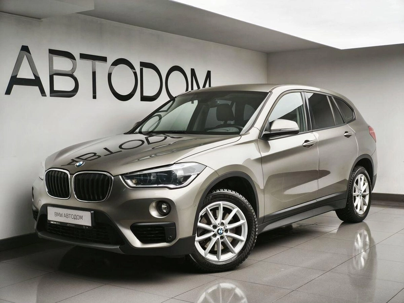 Автомобиль BMW X1 II поколение (F48) 2.0 AT 4WD (192 л.с.) Advantage Серый 2019 с пробегом 128 869 км