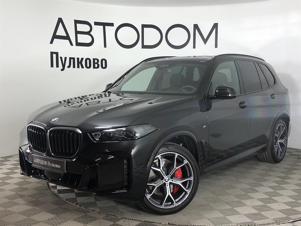 Авто продано: BMW X5 - ID: 40926