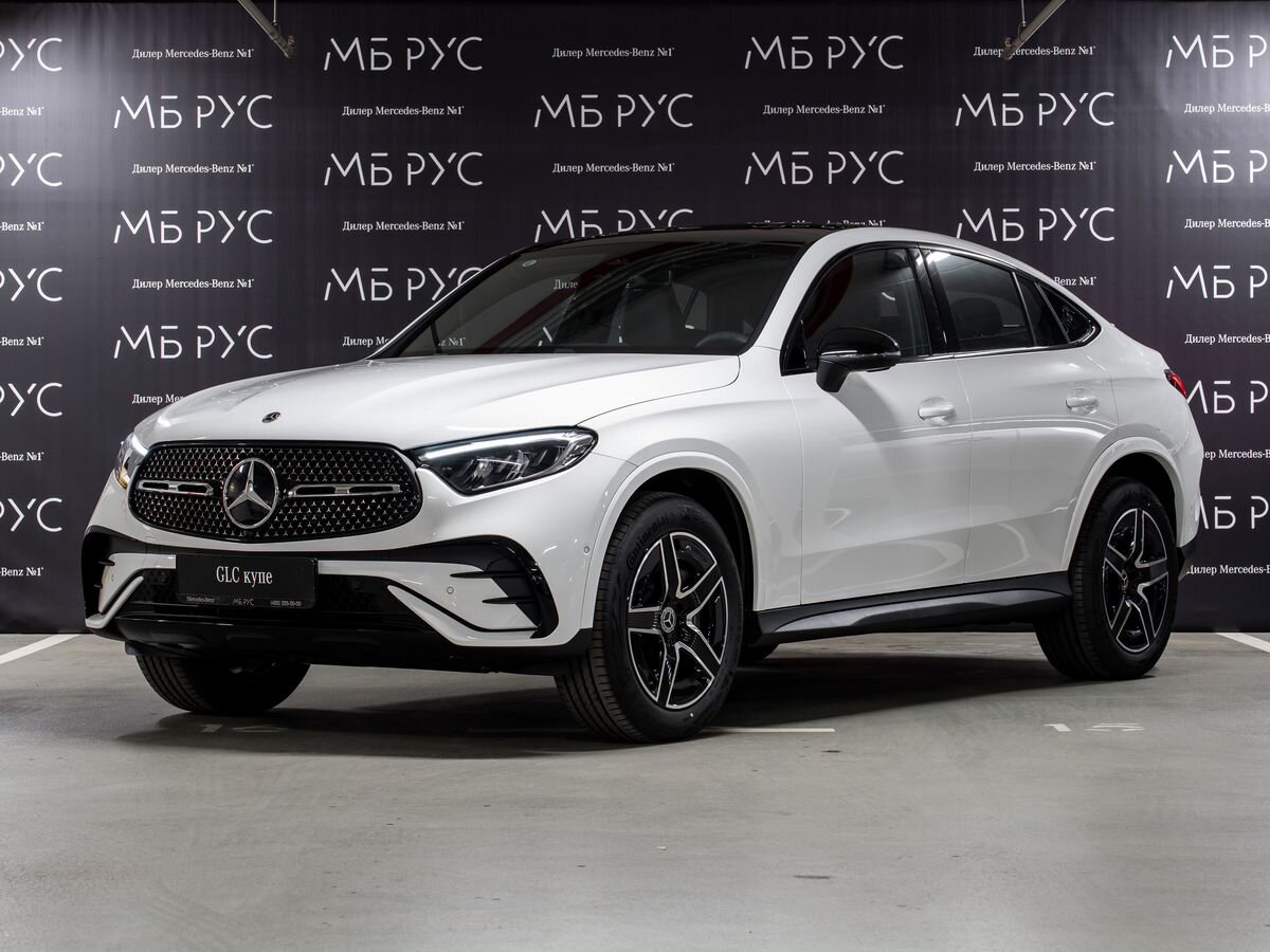 Автомобиль Mercedes-Benz GLC coupe II поколение (C254) 2.0 AT 4Matic (204 л.с.) Base Белый 2025 с пробегом 20 км
